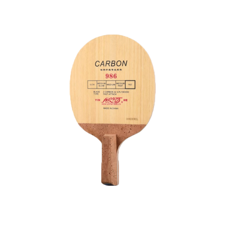 Table Tennis In Japanese - Yinhe-Table Tennis Blade, Japanese Style, Ping