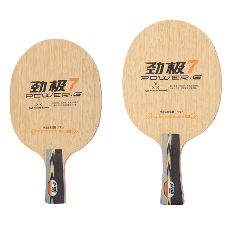 DHS PG7 table tennis blade pur - Table Tennis Racket review and price
