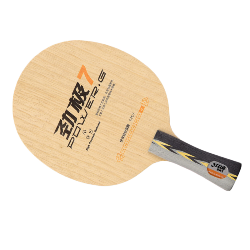DHS PG7 table tennis blade pur - Table Tennis Racket review and price