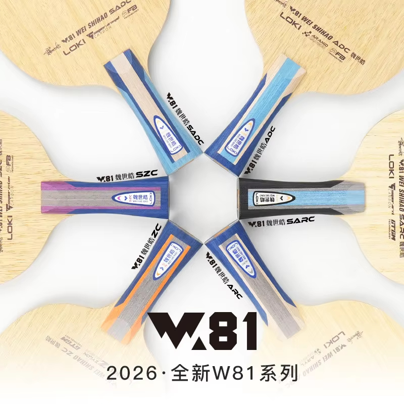 Origina LOKI ARC/ADC WEI SHIHA - Table Tennis Loki review and price