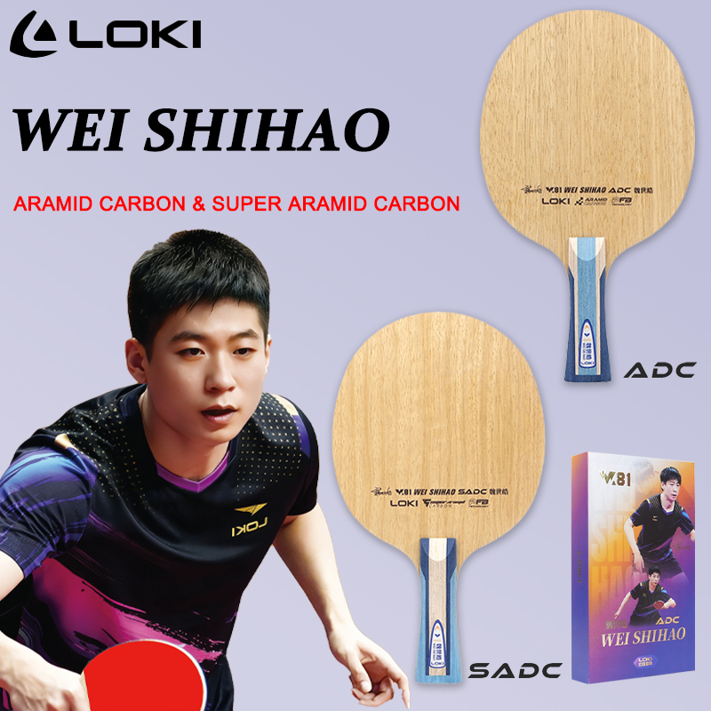 LOKI ADC SADC Table Tennis Bla - Table Tennis Loki review and price