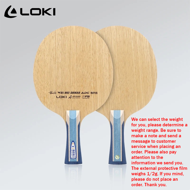 LOKI ADC SADC Table Tennis Bla - Table Tennis Loki review and price