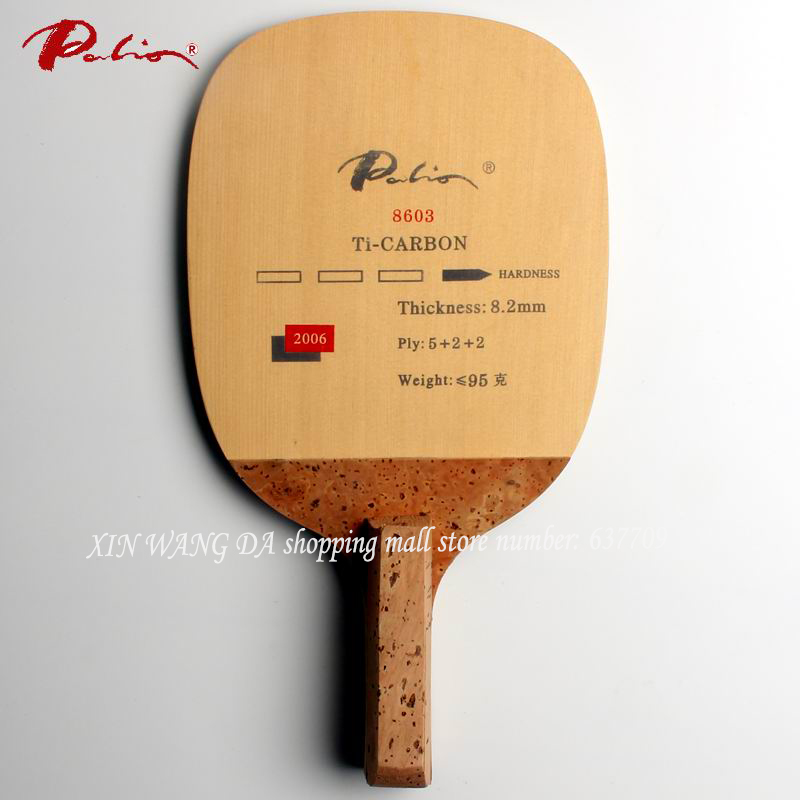 Original Palio 8603 titanium c - Table Tennis In Japanese review and price