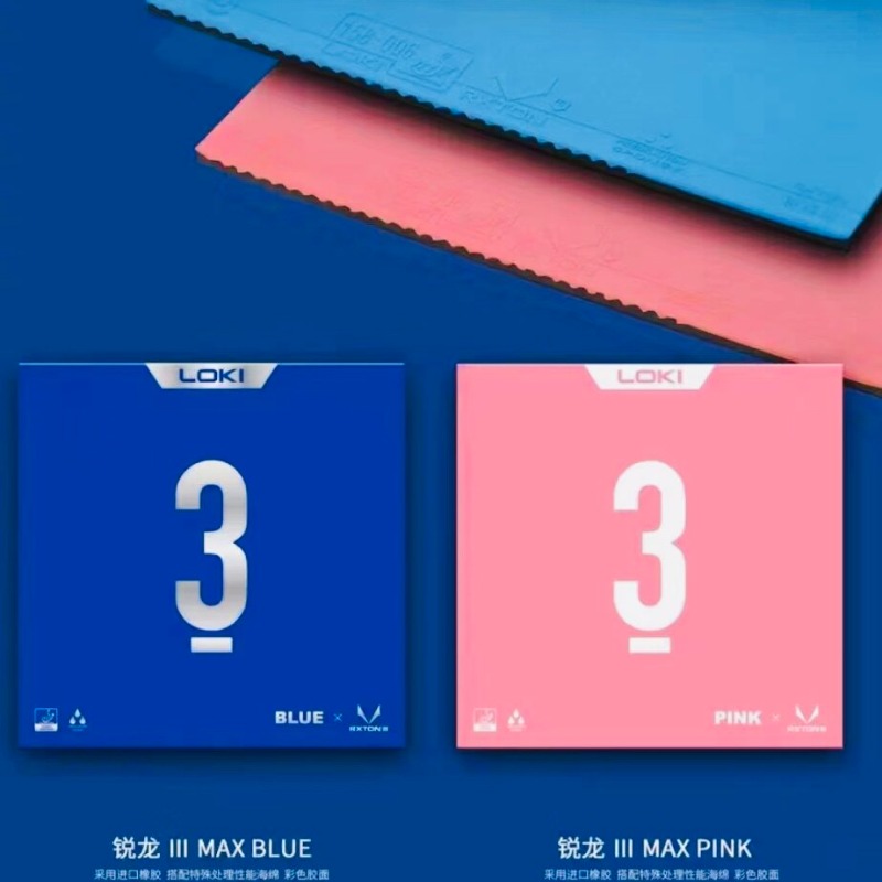 NEW LOKI RXTON 3 Colorful  Tab - Table Tennis Loki review and price