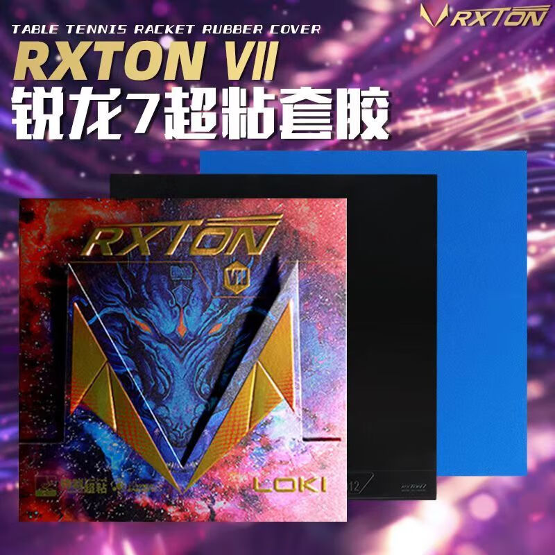 New LOKI RXTON 7 Table Tennis  - Table Tennis Loki review and price