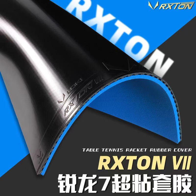New LOKI RXTON 7 Table Tennis  - Table Tennis Loki review and price