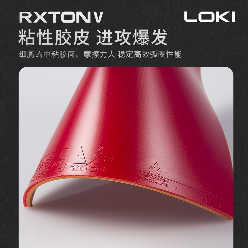 Original LOKI RXTON 1 Table Te - Table Tennis Loki review and price