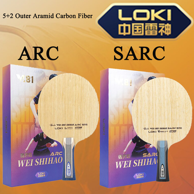 New LOKI W81 Series ARC SARC T - Table Tennis Loki review and price
