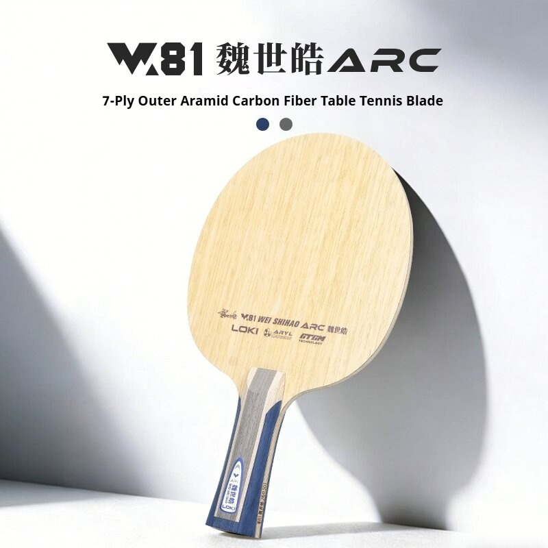 New LOKI W81 Series ARC SARC T - Table Tennis Loki review and price